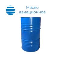 Масло авиационное МС-20 Бочка 180 кг