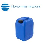 Кислота молочная
