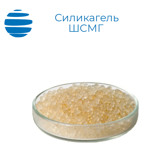 Силикагель: главный осушитель воздуха осушитель воздуха силикагель