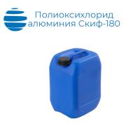 Коагулянт (Полиоксихлорид алюминия) Скиф 180